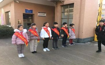 领导值周工作总结7篇