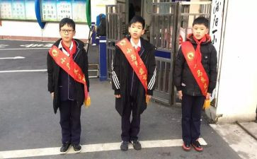 大学值周工作总结7篇