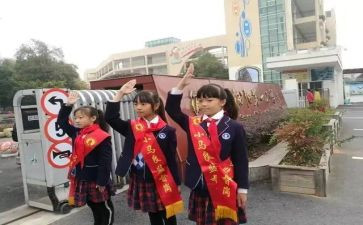 小学第16周值周工作总结7篇