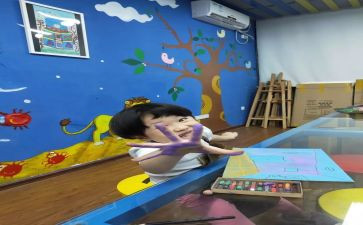 幼师中班的工作计划7篇