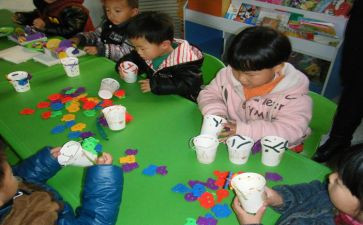 幼儿中班个人工作计划范文6篇