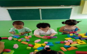 中班语言教学活动教案6篇