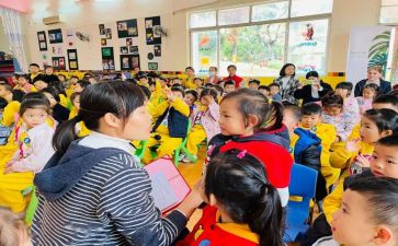 中班级保育工作计划8篇