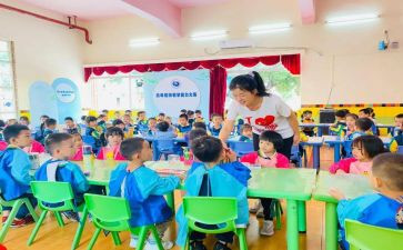 高中班级工作学期总结8篇