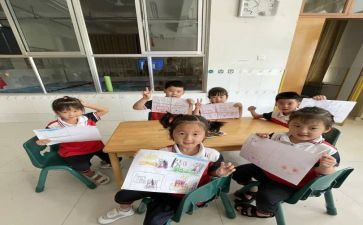 初中班级活动总结6篇