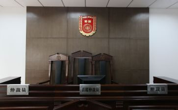 l劳动争议仲裁申请书通用6篇