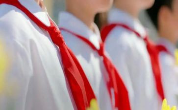 中队委竞选演讲稿8篇