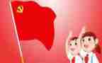 竞选副中队委演讲稿最新8篇