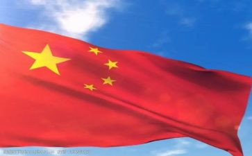 中国水周的心得体会7篇