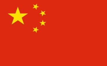 中国文化的传承作文6篇