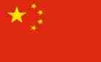 中国文化的传承作文6篇