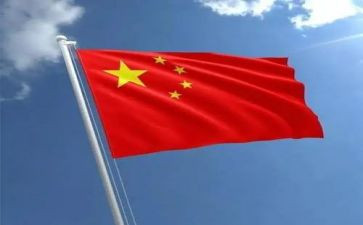 中华传统优秀文化心得7篇