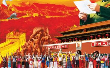 《中华经典诵读》读后感模板5篇
