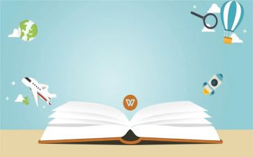 高中教师心得体会优秀8篇
