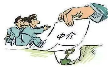 干房产中介的工作心得体会5篇
