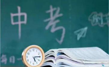 中考备考作文精选6篇