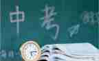 中考备考作文精选6篇
