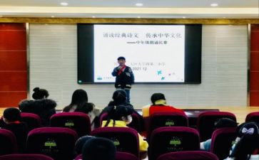 初中年度考核教师个人总结优秀7篇