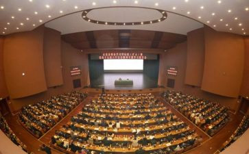 学习中心组学习心得体会7篇