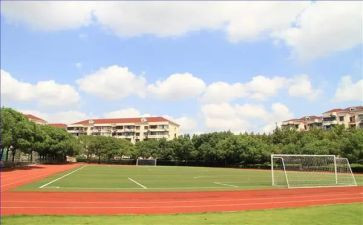 中学听班主任培训心得体会8篇