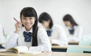 中学教师教学心得体会6篇