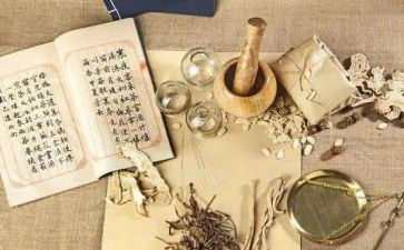 听中医课心得体会6篇