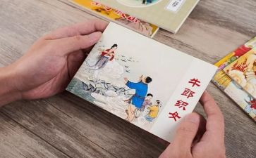 周边环境调查报告8篇