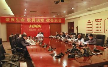 狠抓落实心得体会7篇