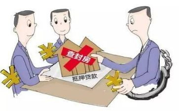 反担保抵押合同的主合同精选6篇