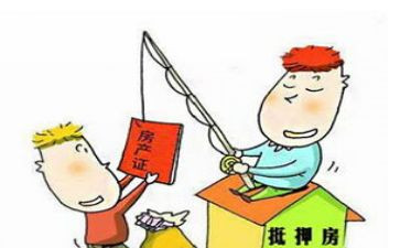 反担保抵押合同的主合同6篇