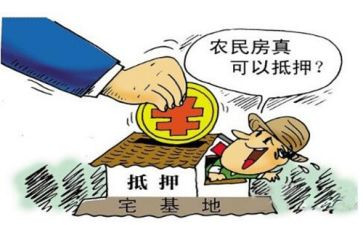 汽车抵押合同借款合同优秀6篇