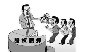 抵押合同借款合同精选6篇