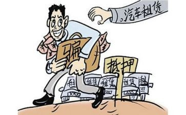 贷款抵押合同通用7篇
