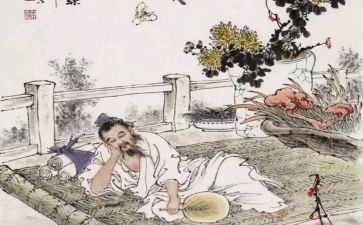 对庄子的心得体会6篇
