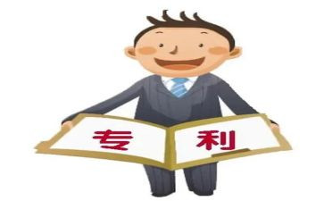 专利申请权合同6篇