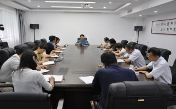 采购专员工作计划8篇
