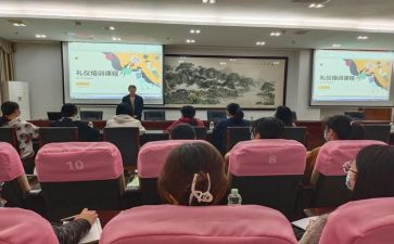 中专职业学校自我鉴定参考6篇