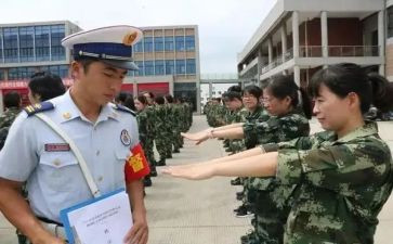 中专职业学校自我鉴定推荐6篇