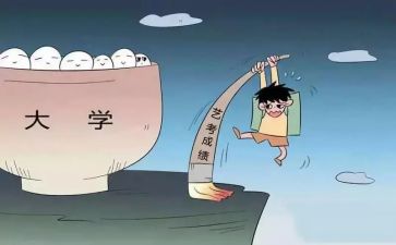 转专业心得体会最新7篇