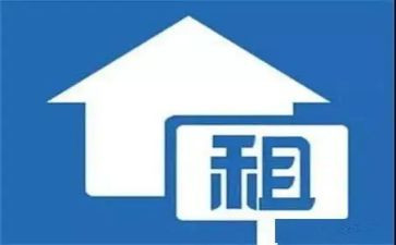 房屋转租合同8篇
