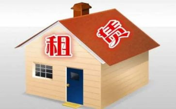 房屋个人转租合同模板5篇