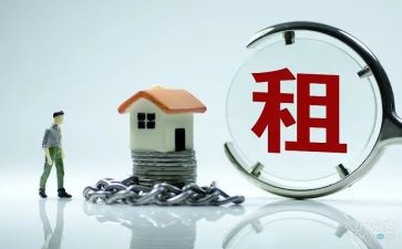 商铺转租合同推荐6篇