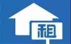 房屋转租合同8篇