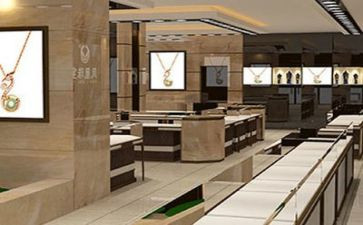 销售珠宝的工作总结推荐7篇