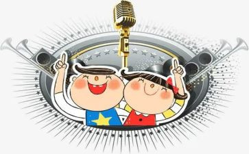 小主持课教案5篇