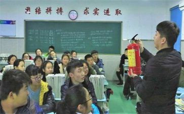 防汛主题班会教案6篇