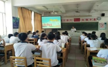 艾滋主题班会心得体会8篇
