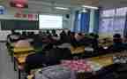 学生食品安全主题班会教案6篇