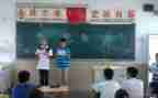 高二开学第一课主题班会教案6篇