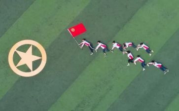 五四青年节主题团日活动方案5篇
